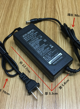 HP惠普Scanjet 4850 5590扫描仪 电源充电变压适配器线0957-2292