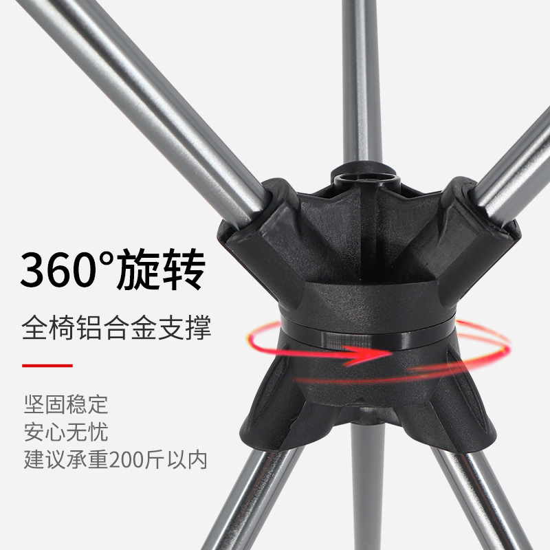 便携式户外休闲折叠小马扎超轻铝合金旋转三角椅排队钓鱼野营板凳