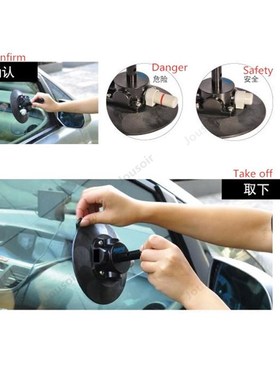 KSC 04 16mm pressing suction vacuum car suction cup window