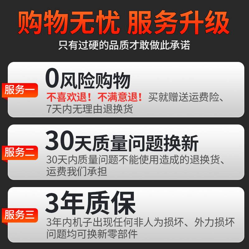 鹰视安电动棘轮扳手桁架充电式90度直角角向扳手快速舞台桁架神器