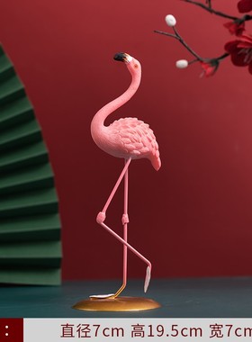 北欧ins轻奢火烈鸟桌面摆件家居酒柜办公室婚房装饰品创意小摆设