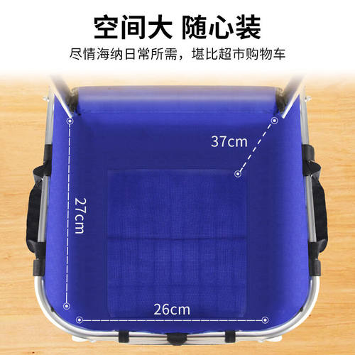 极速折叠购物车手拉车超市买菜车爬楼梯小拉车拉杆车铝合金小
