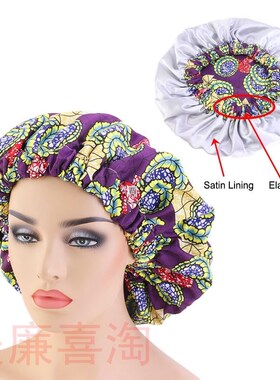 2pcs African Pattern Ankara Print Bonnet Women Night Sleep