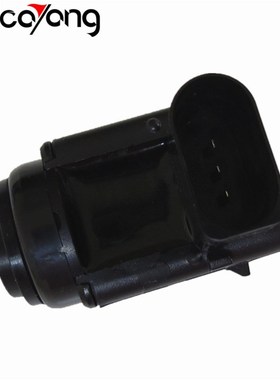 4PCS Car Parking Assist Sensor 1K0919275 Parktronic Reversi