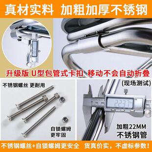 极速妇上厕所神器不锈钢摺叠坐便器老人孕妇坐便椅蹲坑神器蹲便凳