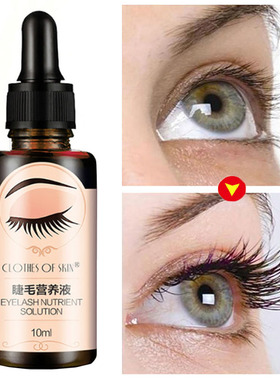 Eyelash Growth Serum Eyelash Enhancer Makeup Lash Lift Lengt