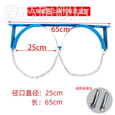 气瓶固定架验室学实校0L氧乙炔简易上气墙防4倾倒支架钢瓶固定架