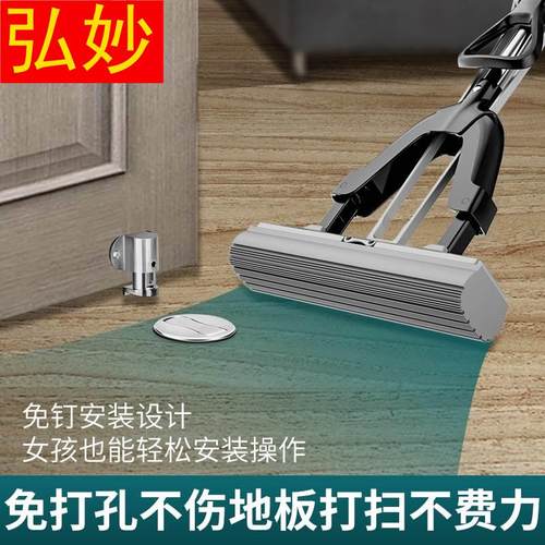 地吸门吸磁吸器门挡门固定扣防风门碰大门门卡防撞免打孔新款