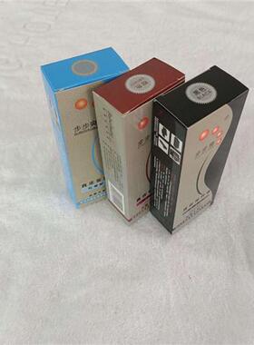 步步爽真皮保养油黑色68g鞋油皮包皮衣皮鞋清洁护养通用护理膏