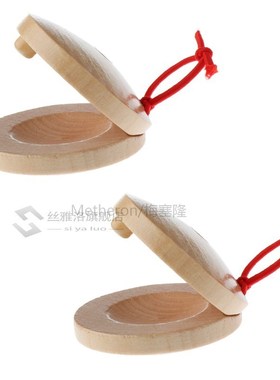 A Pair Wooden Castanets Wood Percussion Flaco Musical Instru