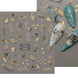 Gold Nail Curve Vine Thorns Sliver Stickers Line Metal