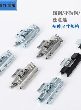 CL201-1威图柜铰链开关控制配电箱铰链动力柜可拆卸暗铰HL011-1-2