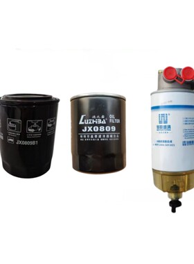 沃得奥龙拖拉机配件 常柴发动机滤清器总成 JX0809B1 jx0809机滤