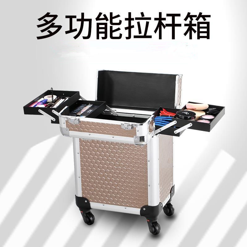 好货带轮子拉杆工具箱移动拉杆工具箱多功能维修拉杆手拉箱大号