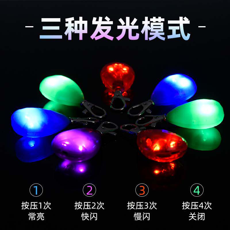 狗狗发光项圈宠物大型犬脖圈夜光小狗防走失小型泰迪法斗萤光吊坠