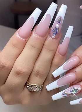 24Pcs/Box Detachable Gradiant Pink Long Coffin False Nails