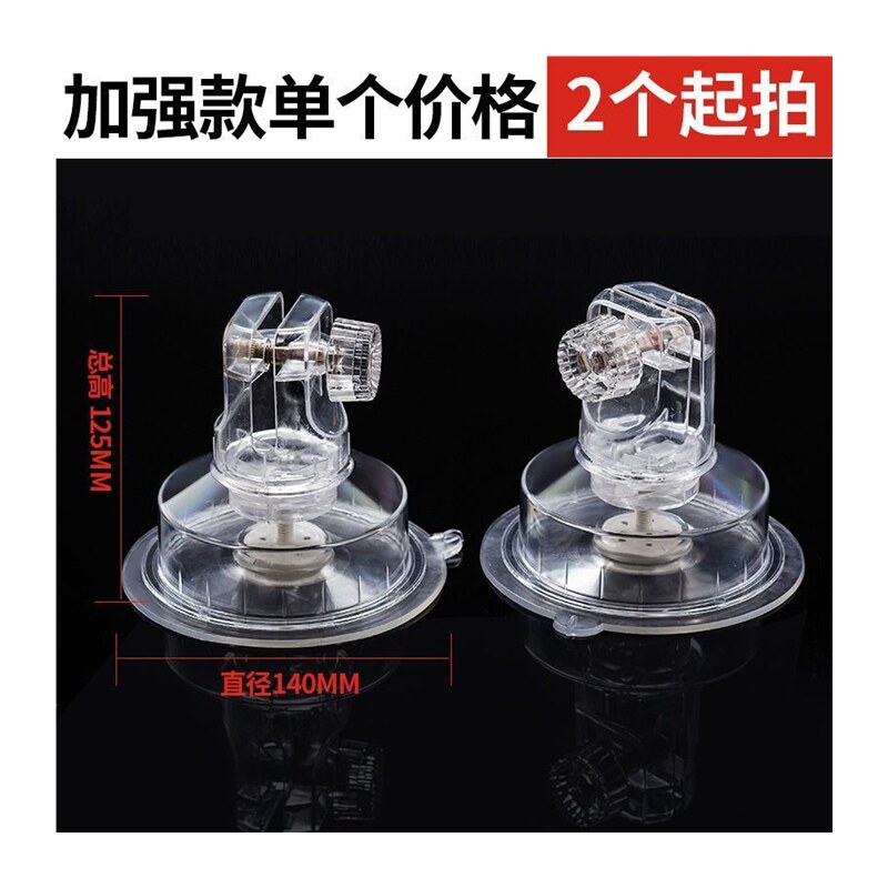 车顶吸盘4S店汽车专用广告牌户外车顶强磁铁吸盘底座展示架展板架