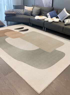 living room floor mat kitchen bathroom door carpet home big