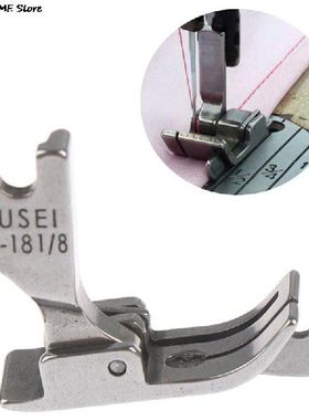 1PC 1/4 1/8 3/8 1/16 3/16 5/16 1/32 Metal Presser Foot
