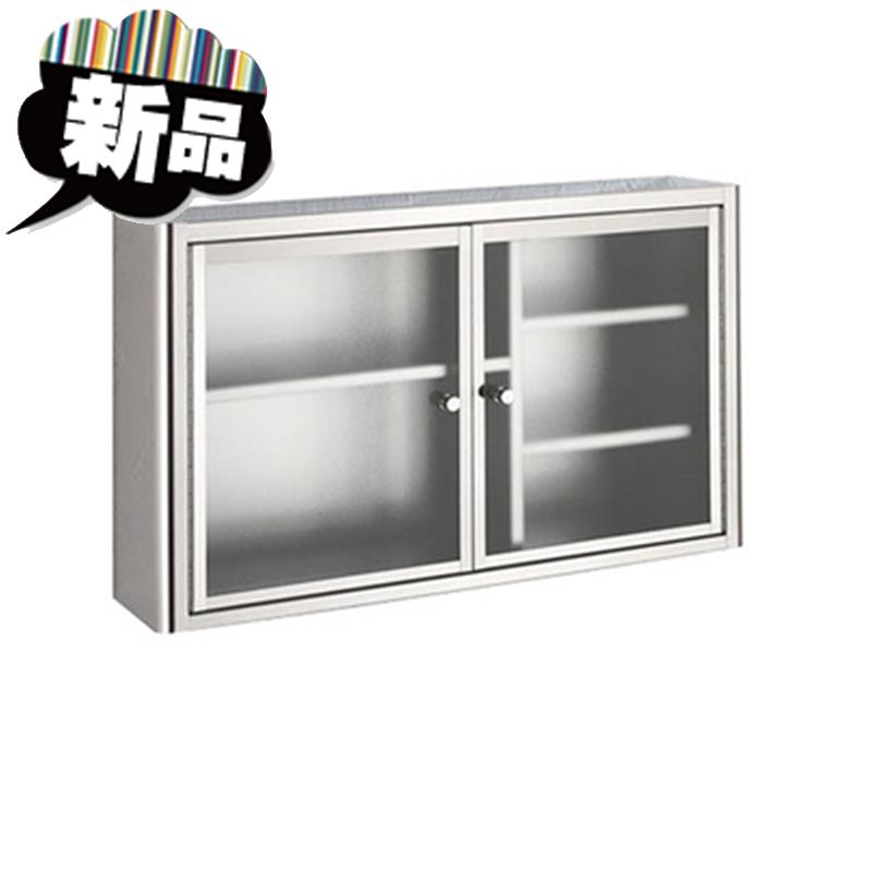 收房不锈柜储物柜橱碗厨纳t浴室吊柜阳台柜子柜置k物钢壁挂式卫。