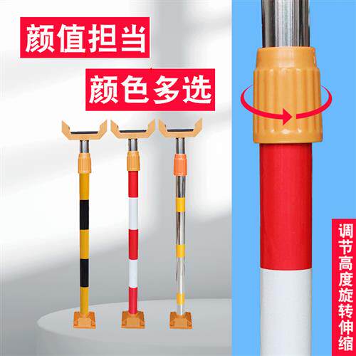 道闸杆支撑架门卫拦车杆固定防护支撑落地缓冲支撑架可调节托架子