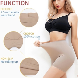 Anti Chafing Safety Pants Under Skirt Invisible Shorts