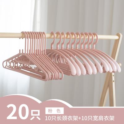 极速女装店摆地摊孩子加厚塑料防滑衣架无痕衣撑塑胶时尚中童户型