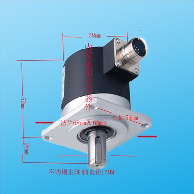 F5815C-1024BM-L5法兰实心轴编码器数控光电增量式主轴旋转器编00