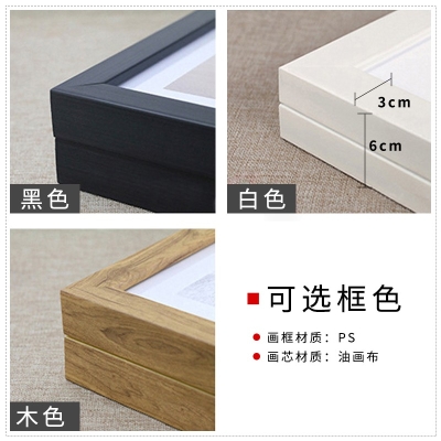 新品电表箱装饰画定制尺寸照片挂画来图定做遮挡配电箱壁画上掀免图片