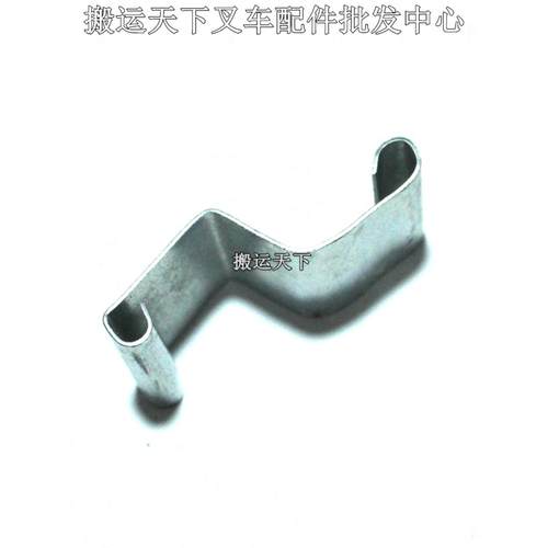 手动液压搬运车地牛叉车手柄手把上下把手弓字小弹簧 弹簧片 配件