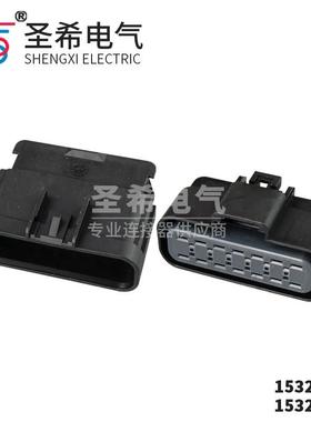 DJ7145D-2.8-1121防水连接器15326922德尔福14孔线束插头15326917