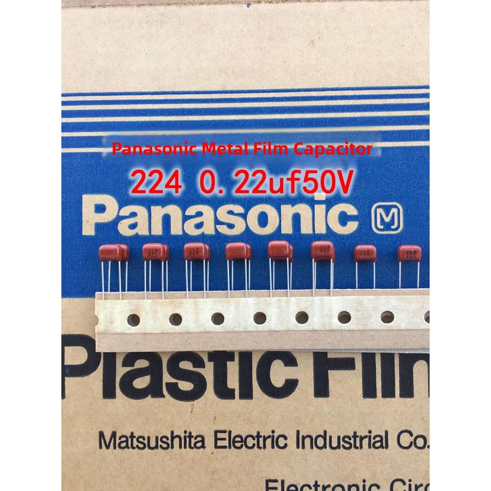 20祇价进口金属薄膜电容CBB 0.22uf/50V 224