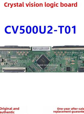 全新原装 50PUF7294/T3 逻辑板 CV500U2-T01 屏 TPT500B5-U2T01.D