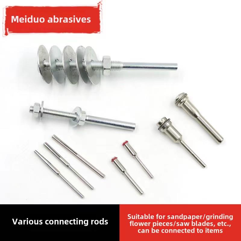 砂布砂纸钳针片磨头棒玉雕芯雕木雕木工根雕工具电磨起重机电钻