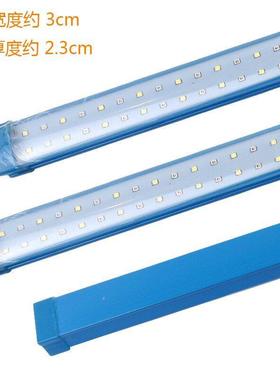 螃蟹海鲜池鱼缸LED照明灯节能防水方管蓝色外壳PVC管道配件灯光不