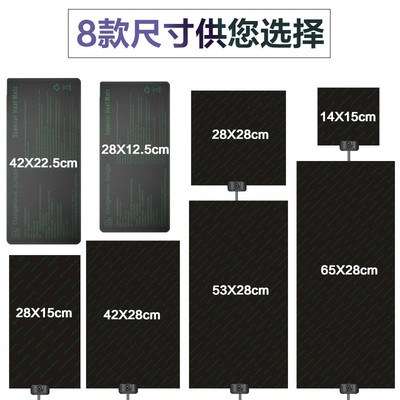 冬季爬宠加热垫寄居蟹乌龟小宠保温饲养自带温控调节器加热反射膜