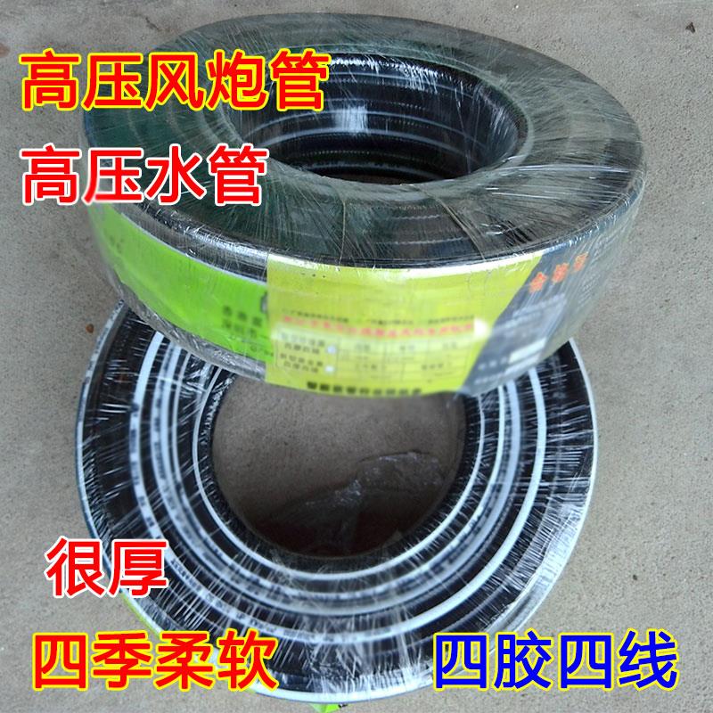 高压风炮管空压机软管气动工具PVC充气管耐低温耐油大小风炮管8mm