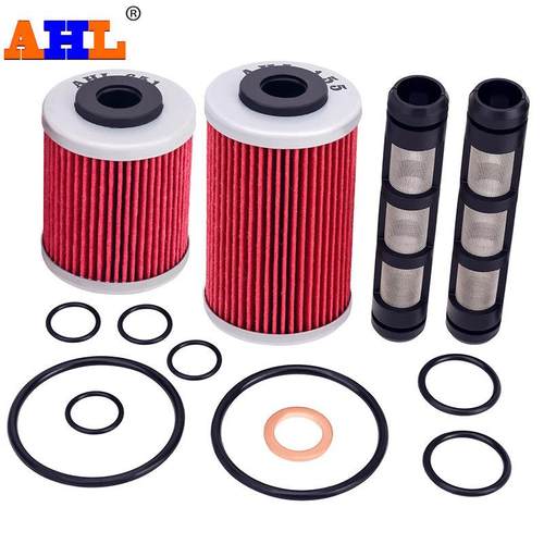 适配KTM690DUKE KTM640 390 DUKE250 黑剑401机油滤芯机油滤心 机