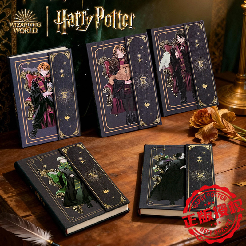 华纳正版哈利波特周边马尔福斯内普手账笔日记本学生文具本子礼物,文具电教/文化用品/商务用品,笔记本/记事本,淘宝优惠券,粉丝福利购,淘宝优惠卷