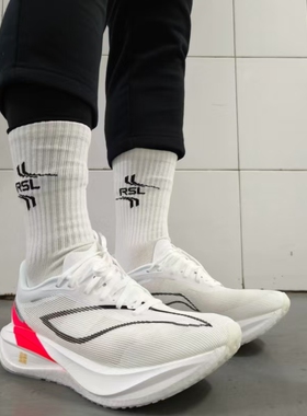 飞电5c碳板减震回弹联名赤兔8pro竞速小童运动鞋专业透气超轻跑鞋