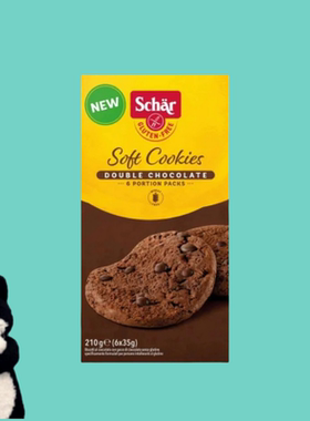 【满300包邮】#德国直邮#schar双倍巧克力软曲奇210g