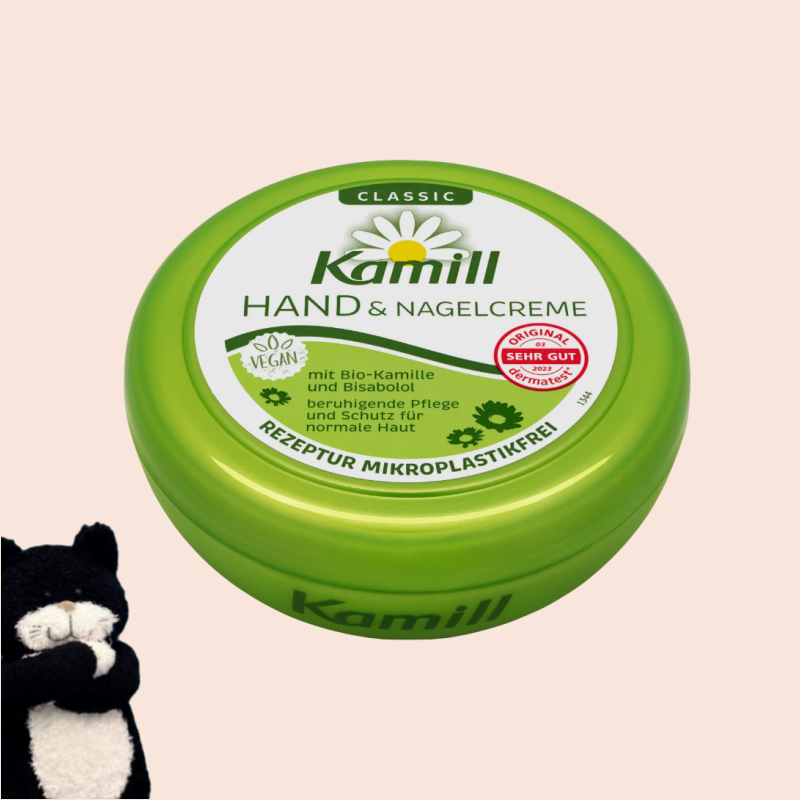 【满300包邮】#德国直邮#kamill洋甘菊防干裂护甲护手霜150g