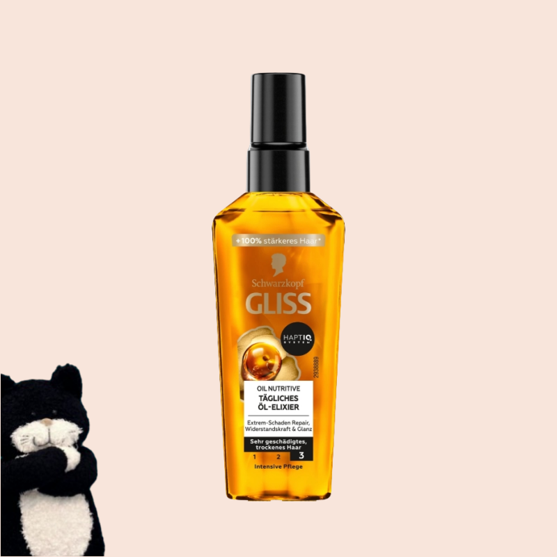 【满300包邮】#德国直邮#GLISS施华蔻全效每日护发精油75ml