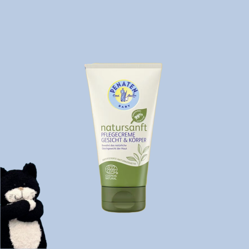 满300包邮#德国直邮#Penaten天然芦荟乳木果油婴儿面部身体滋润