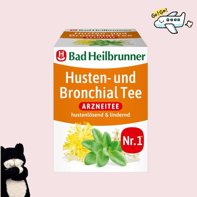 满300包邮德国直邮#Bad Heilbrunner茴香百里香草本茶16g(8袋）