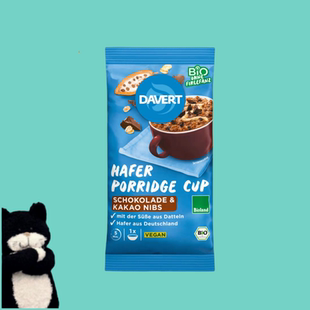 德国直邮 包邮 Davert有机巧克力脆无麸质燕麦粥65g 满300
