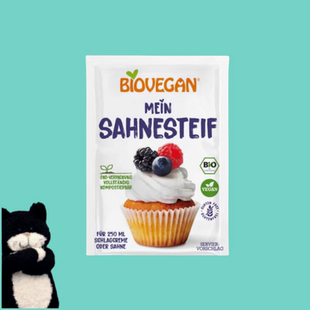 【满300包邮】#德国直邮#dm bio有机奶油稳定剂18g