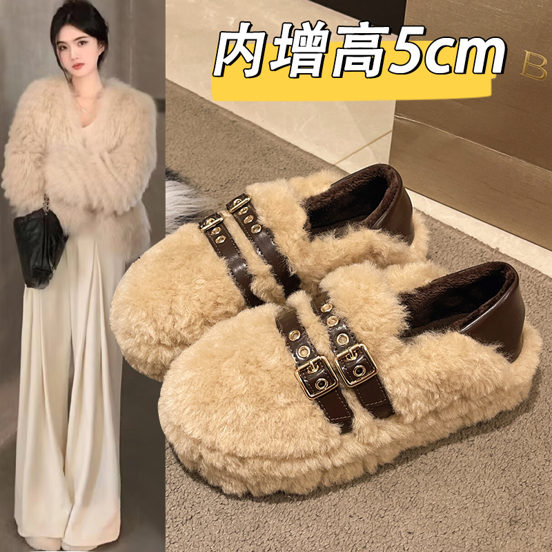 厚底增高毛毛棉鞋女外穿