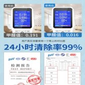 纳蕴石活性炭除甲醛新房家用室内装 修竹炭包车用光触媒清除剂神器