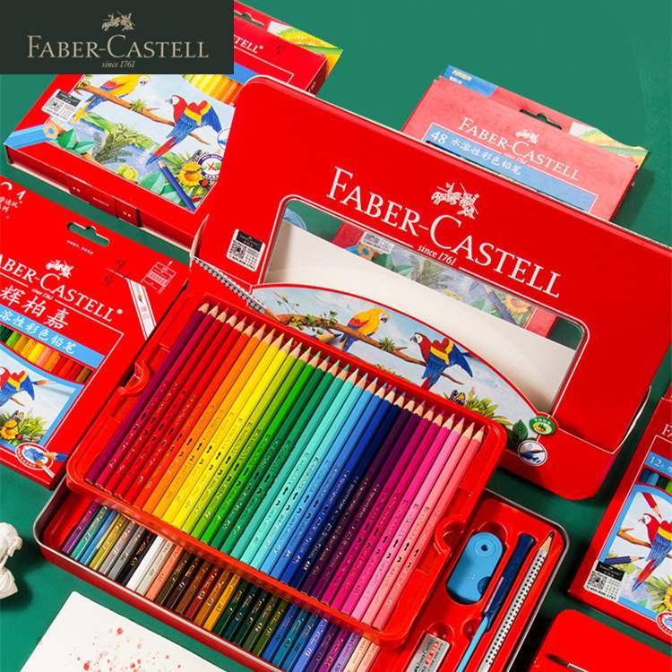 Faber Castell 48 color water-soluble color lead 1144 bold m